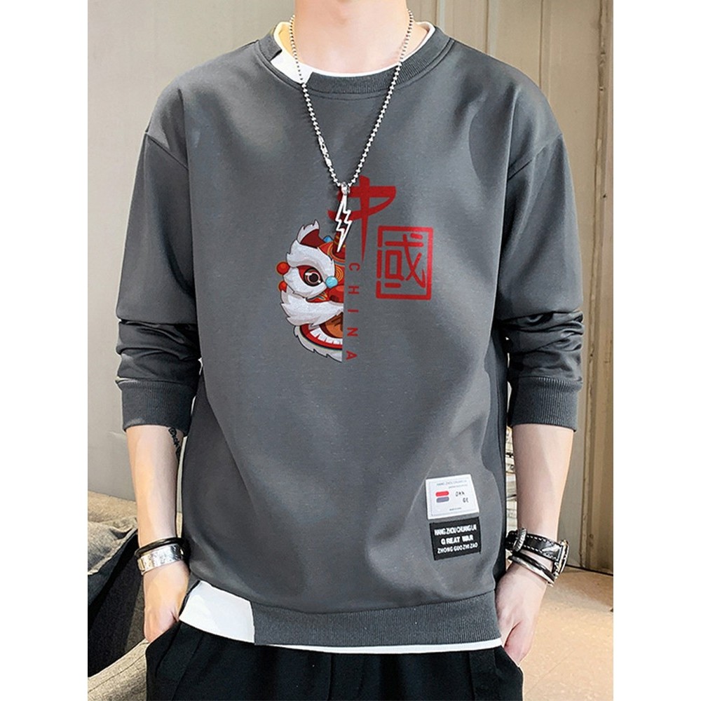 国潮圆领卫衣男秋冬加绒潮牌假两件长袖t恤春秋内搭青少年打底衫,户外/登山/野营/旅行用品,作训外套/套装/野战套装,淘宝优惠券,粉丝福利购,淘宝优惠卷