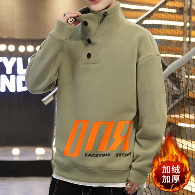 半高领青少年卫衣男2025新款秋冬加绒加厚初高中生学生打底衫大童