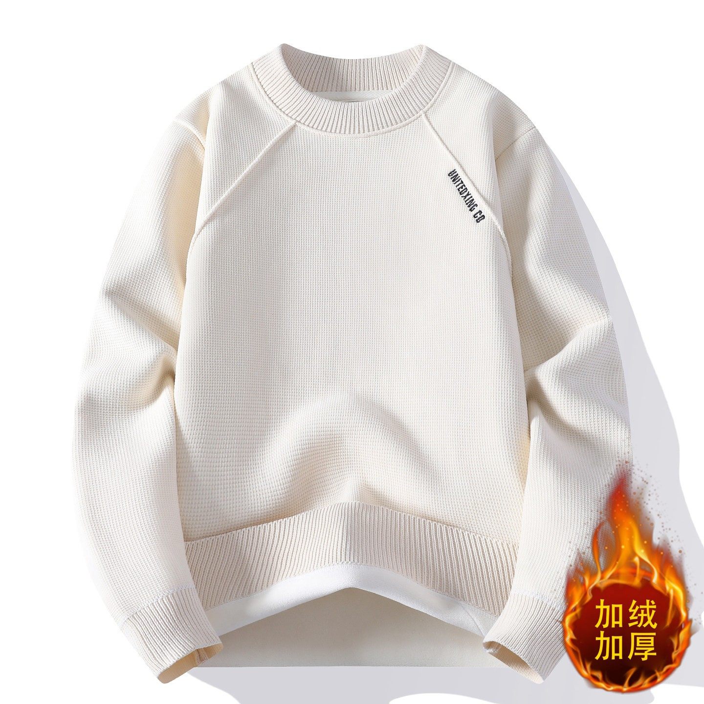 一体绒加绒加厚毛衣男士圆领卫衣2025新款冬季内搭打底衫保暖上衣,运动服/休闲服装,跑步套装,淘宝优惠券,粉丝福利购,淘宝优惠卷