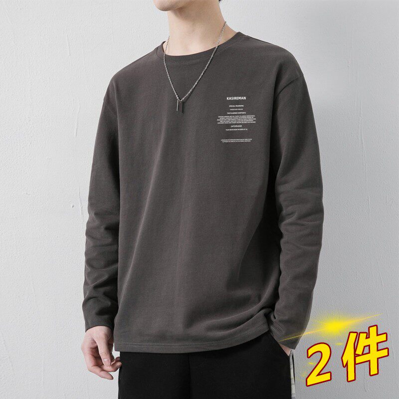 纯棉长袖t恤男薄款春秋季圆领内搭打底衫胖子男装潮大码宽松体恤