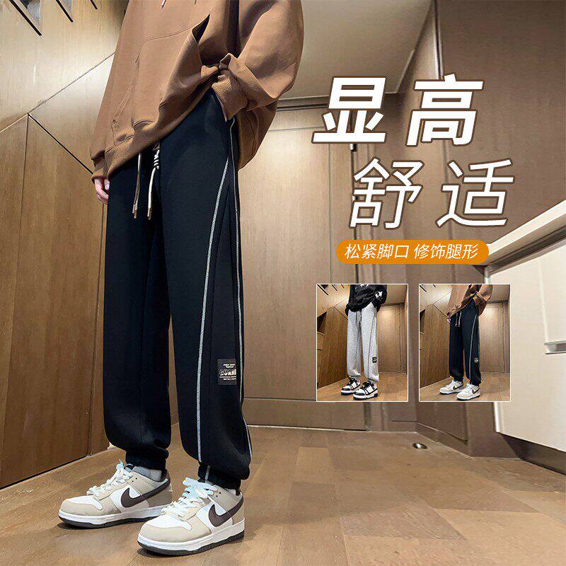 春秋款长裤子男孩初中高中学生帅气休闲裤青少年大童束脚运动卫裤