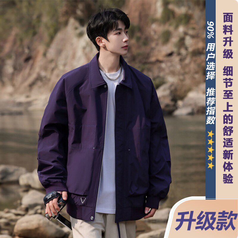 佐菲利翻领外套男春秋季巴恩风春装潮流休闲衣服青少年谷仓夹克男