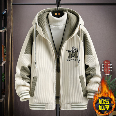 2025新款秋冬季初中高中学生加绒加厚外套男孩大童冬装棒球服夹克