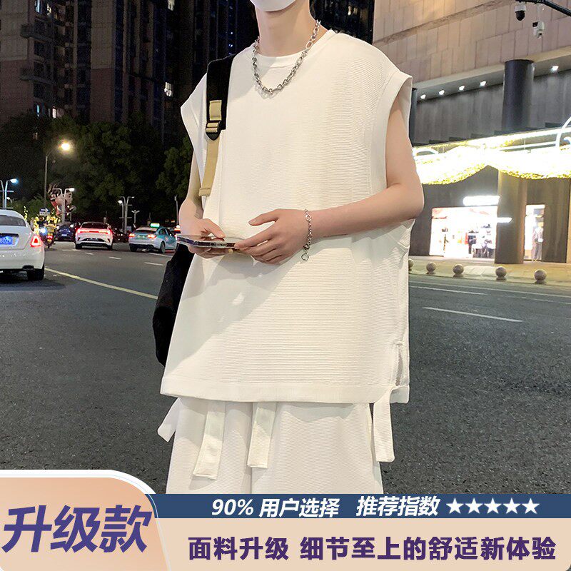 休闲运动套装男夏季冰丝坎肩背心男穿搭一整套无袖t恤高级感衣服