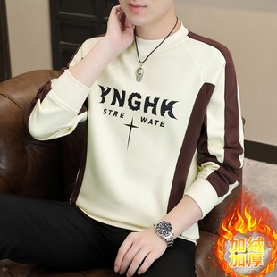 重磅卫衣男春秋季圆领长袖T恤打底衫宽松个性百搭加绒加厚上衣服