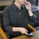 卫衣新款 简约百搭翻领上衣男款 秋季 长袖 纯色休闲翻领POLO衫 男士