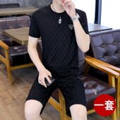 短裤 短袖 2026新款 夏季 搭配一套 冰丝套装 潮流休闲冰感顺滑夏装 男士
