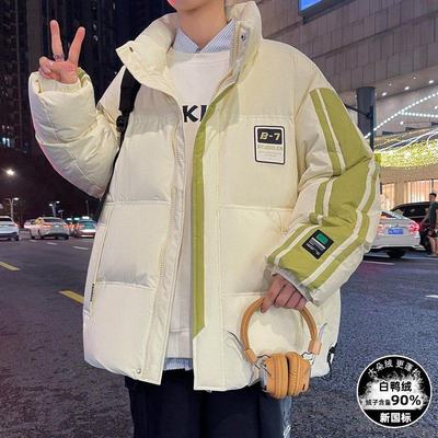 2025新款轻薄短款羽绒服男款冬季青少年初中高中学生加厚立领外套