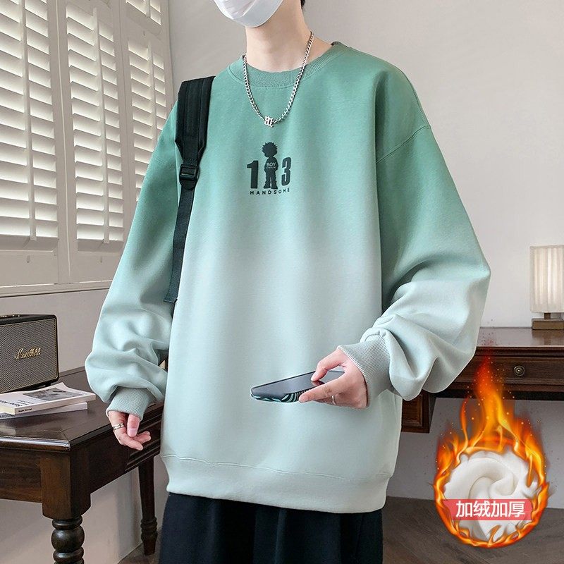 2025秋冬季新款加绒加厚渐变色卫衣男青少年学生潮宽松长袖上衣服,户外/登山/野营/旅行用品,作训外套/套装/野战套装,淘宝优惠券,粉丝福利购,淘宝优惠卷