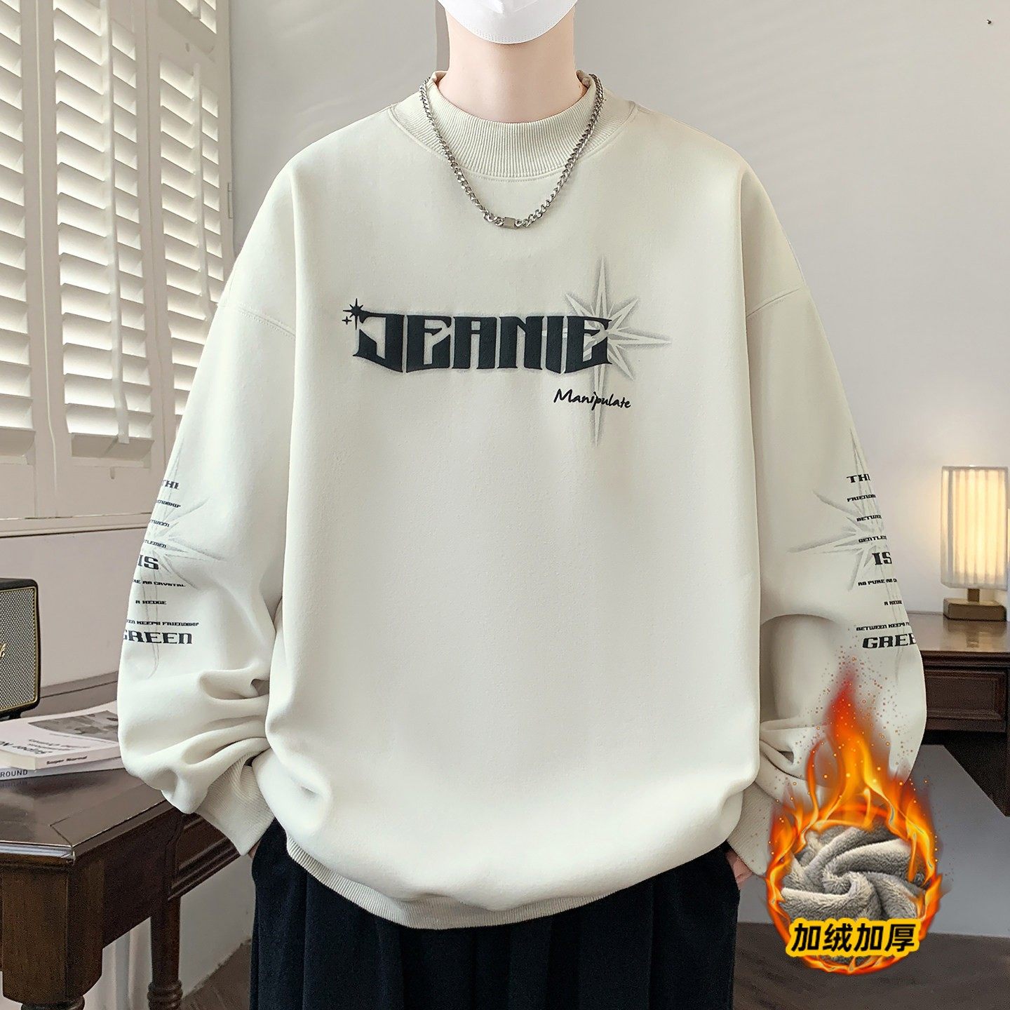 秋冬季新款半高领卫衣男加绒加厚青少年中领上衣宽松内搭打底衫潮,运动服/休闲服装,跑步套装,淘宝优惠券,粉丝福利购,淘宝优惠卷