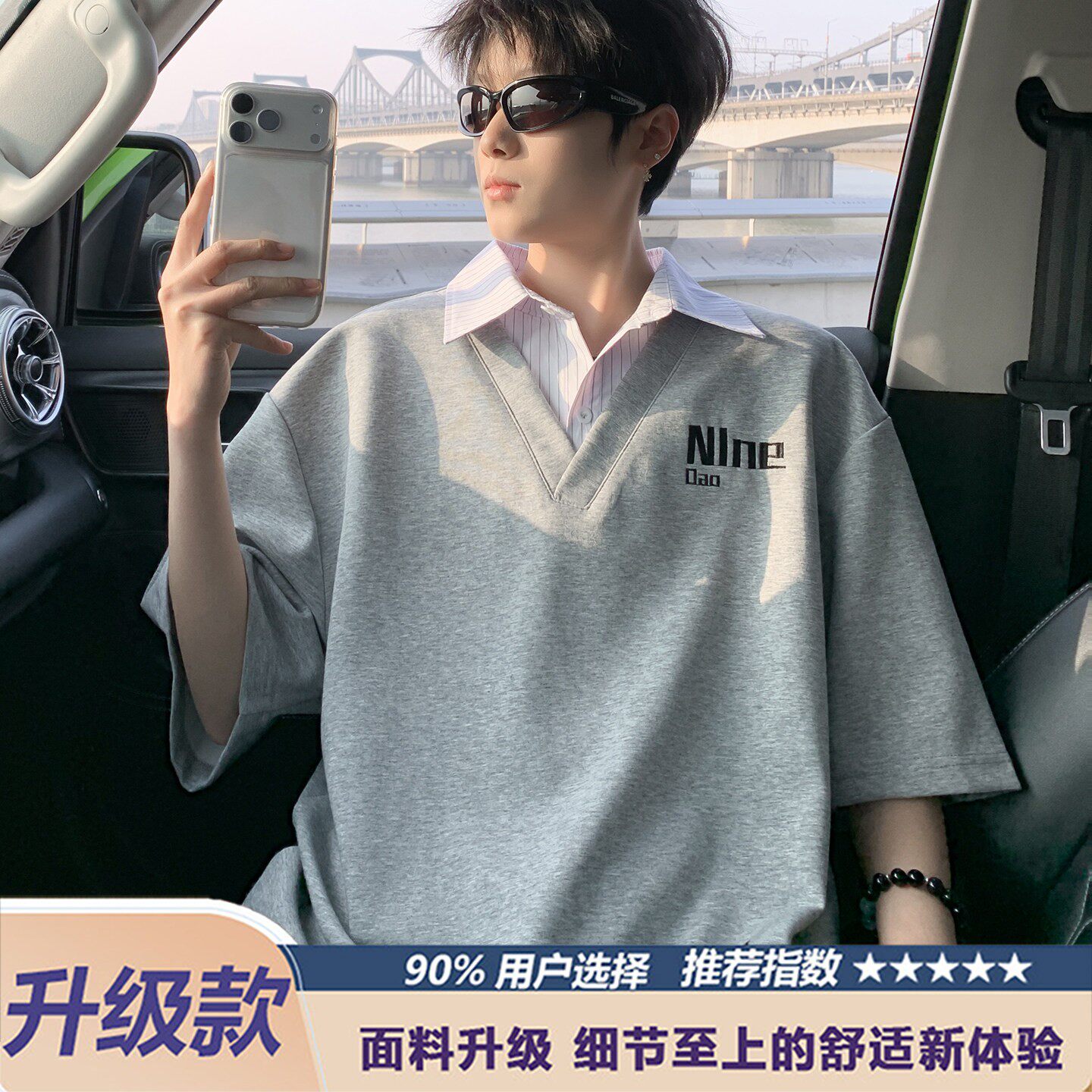 美式风假两件V领短袖T恤男夏季新款衬衫领宽松痞帅字母刺绣POLO衫