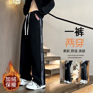 秋冬季青少年男裤子2025新款高中初中学生宽松大童潮牌加绒运动裤