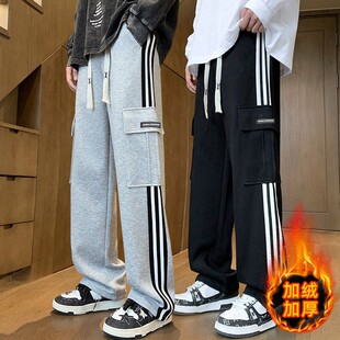 青少年秋冬酷帅裤子男生学生加绒加厚休闲运动大童工装裤直筒卫裤