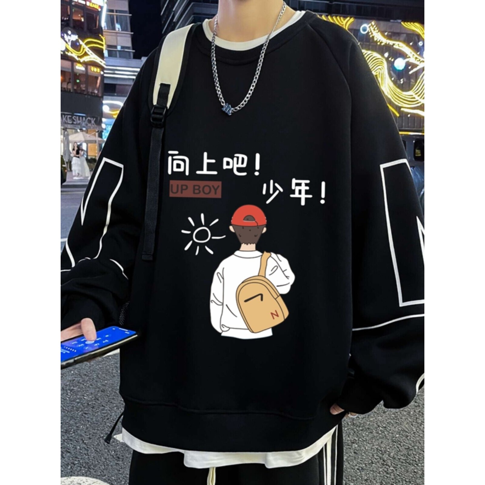 春秋季新款青少年长袖t恤男孩卫衣初中高中学生帅气大童春装上衣