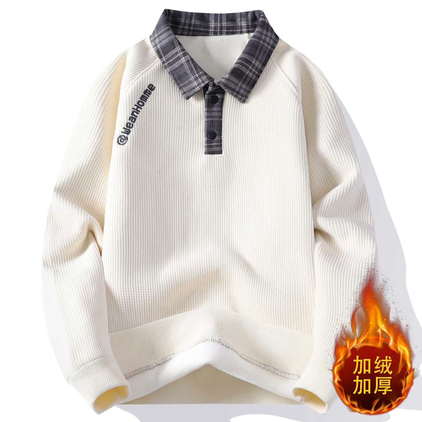 一体绒冬季2025新款毛衣男士加绒加厚打底衫翻领卫衣保暖宽松上衣,运动服/休闲服装,跑步套装,淘宝优惠券,粉丝福利购,淘宝优惠卷