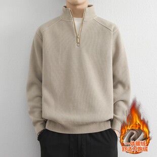 半拉链立领卫衣男款2025秋冬季美式复古加绒加厚男士纯色休闲外套