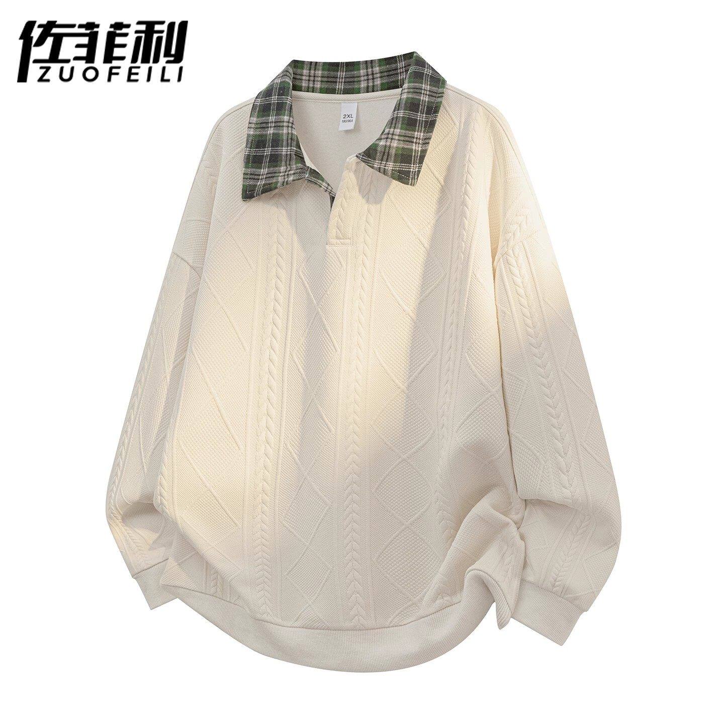 POLO衫卫衣男秋冬季美式提花格子拼接翻领长袖上衣加绒保暖打底衫