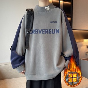 秋冬季青少年卫衣男半高领加绒2025新款高中初中学生大童潮牌外套