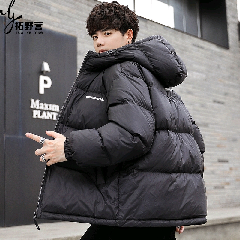 青少年羽绒服13男孩外套14初中学生15岁帅气12岁大童男孩加厚冬装