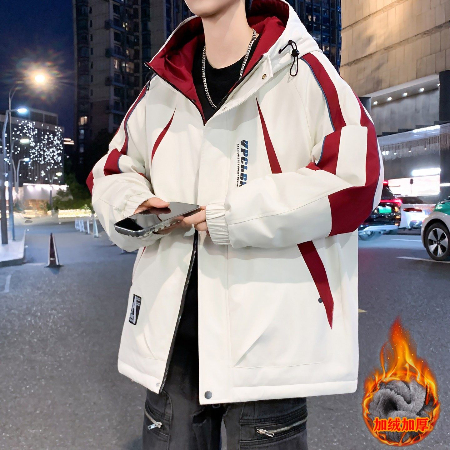 加绒加厚外套男秋冬季青少年撞色连帽夹克男款保暖防寒褂子棉衣服,运动服/休闲服装,跑步套装,淘宝优惠券,粉丝福利购,淘宝优惠卷