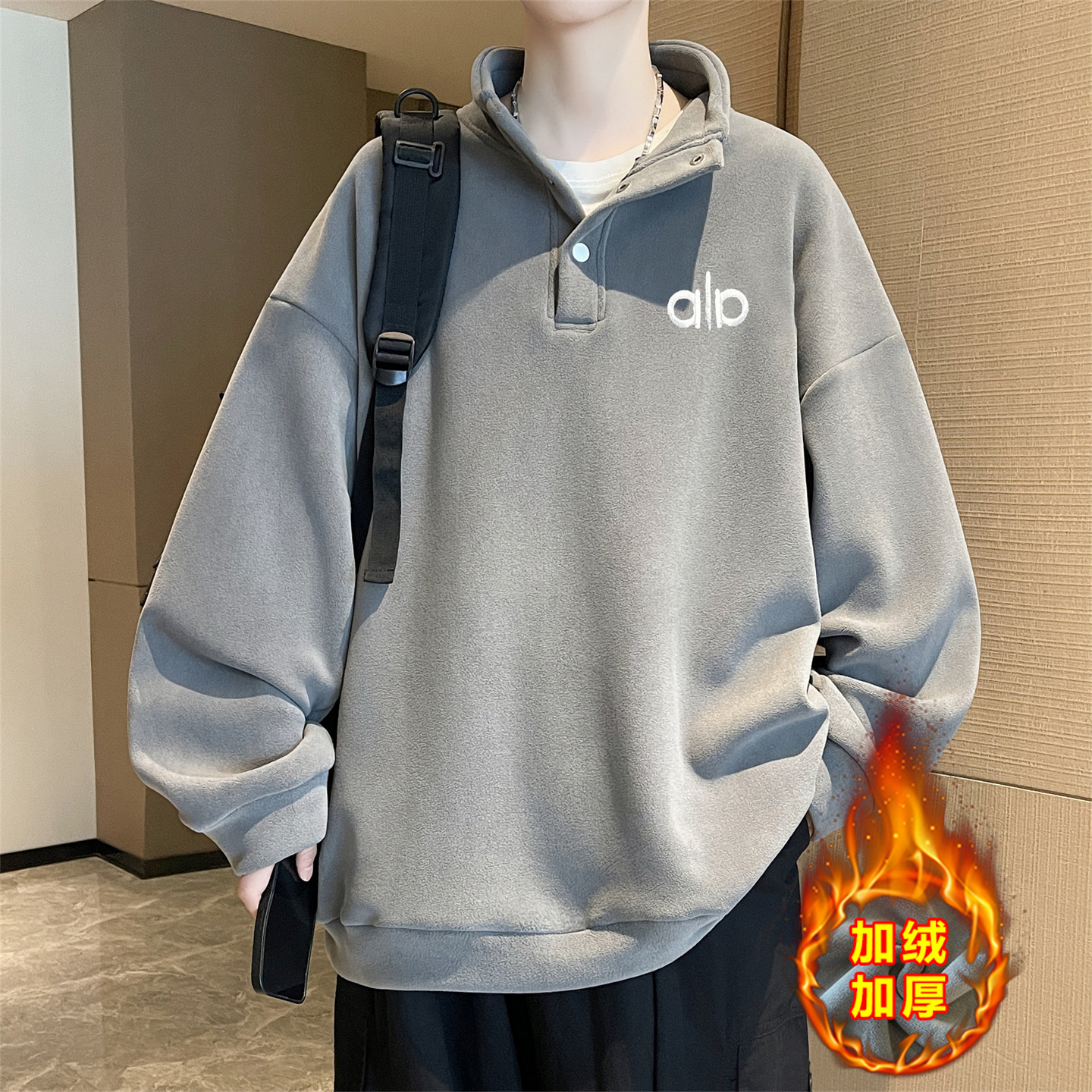 半高领卫衣男秋冬季加绒加厚双面奥粒绒打底衫青少年美式立领外套