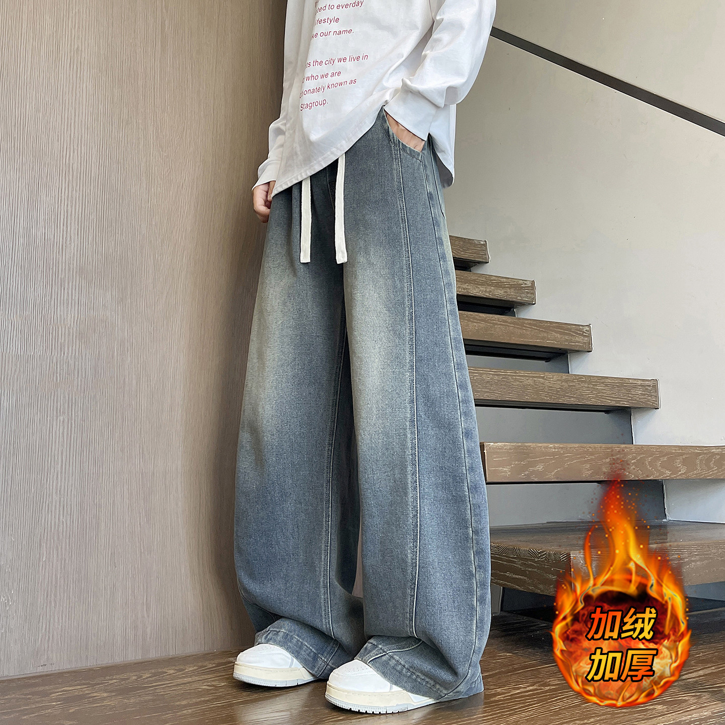 美式复古弯刀牛仔裤男秋冬季宽松直筒阔腿长裤青少年加绒厚休闲裤