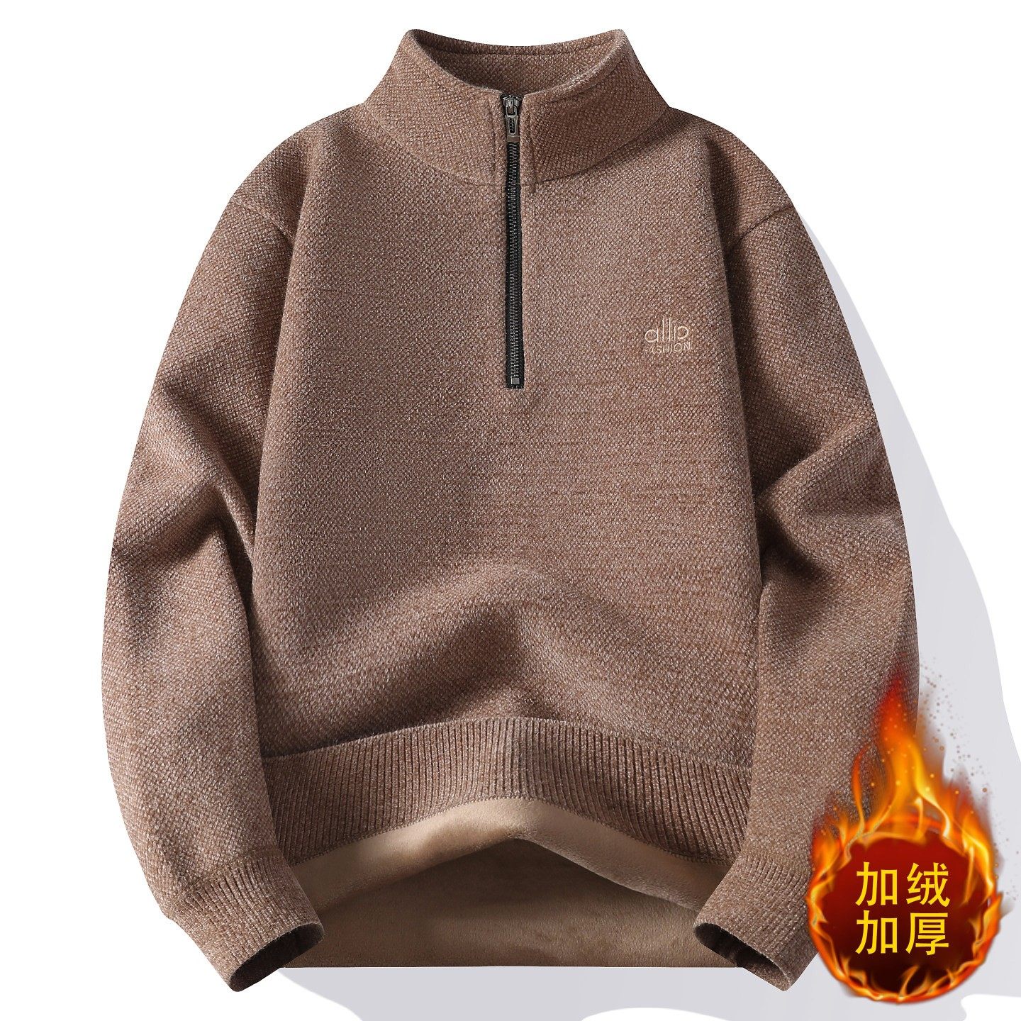 半拉链冬季加绒加厚立领毛衣男士2025新款半高领卫衣保暖上衣内搭,运动服/休闲服装,跑步套装,淘宝优惠券,粉丝福利购,淘宝优惠卷