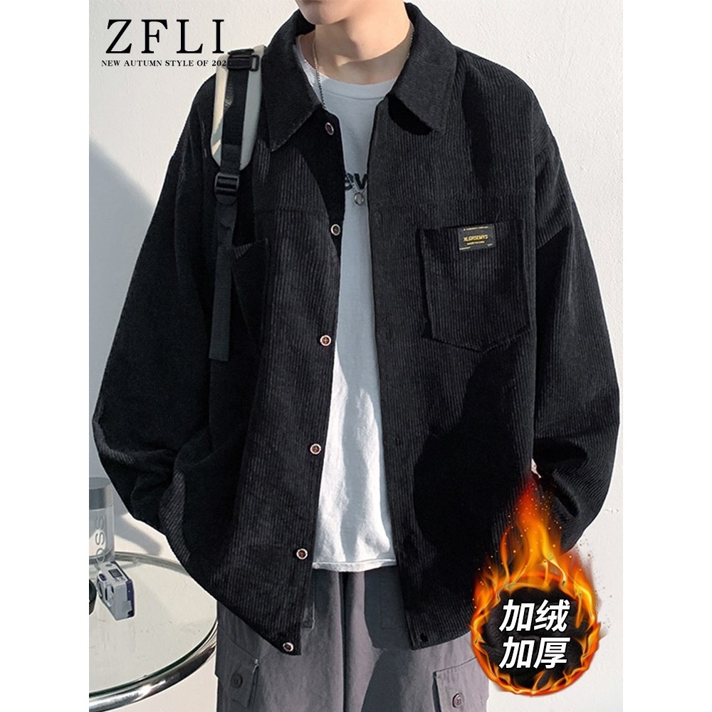 灯芯绒夹克男春秋季休闲衬衫领上衣服男生冬装加绒加厚棒球服外套,户外/登山/野营/旅行用品,作训外套/套装/野战套装,淘宝优惠券,粉丝福利购,淘宝优惠卷