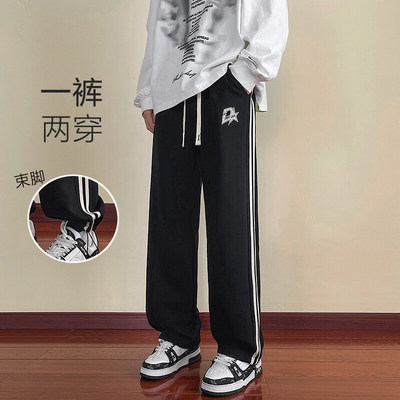 秋冬季青少年男裤子2025新款潮牌高中初中学生宽松加绒加厚运动裤