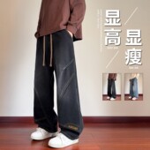 15岁青少年大童休闲长裤 子男孩13初中学生直筒阔腿裤 牛仔裤 春秋季