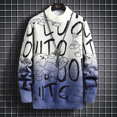 秋冬季青少年毛衣男2024新款水貂绒大童高中初中学生款加厚打底衫