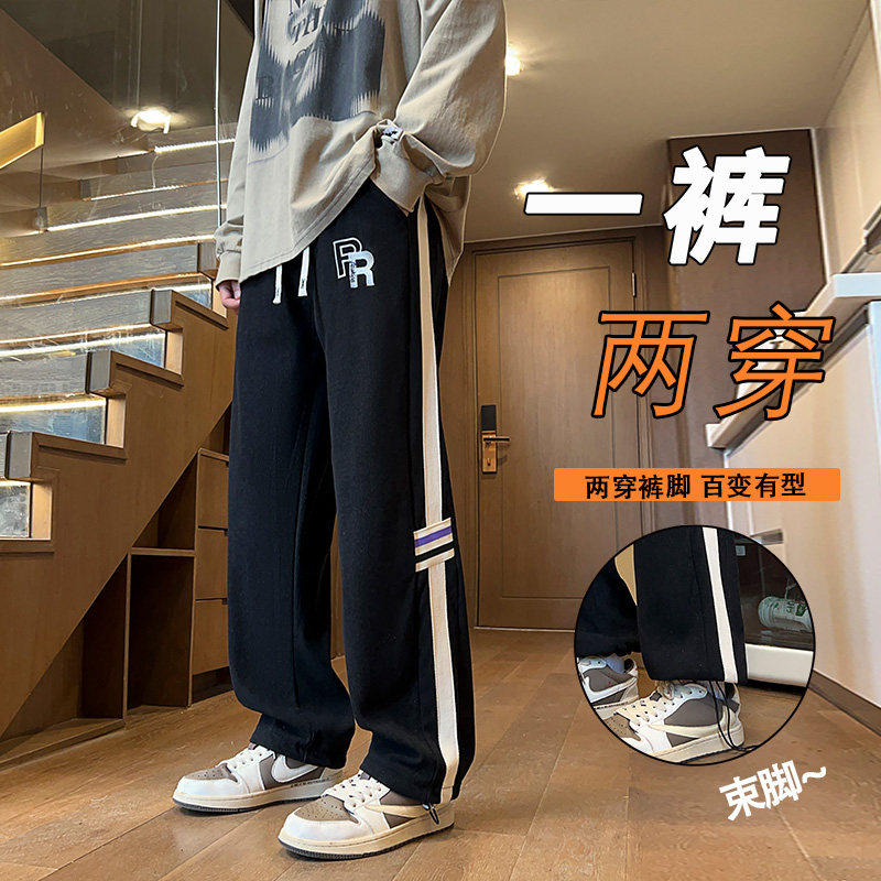 春秋季青少年长裤男孩初高中学生潮流帅气休闲运动裤大童束脚卫裤