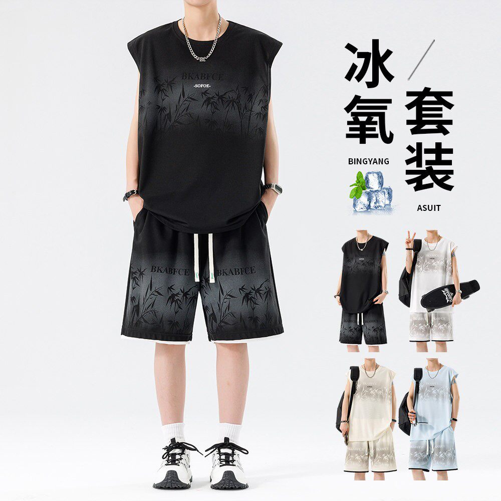 冰丝无袖t恤男背心休闲运动套装宽松扎染短裤子青少年潮流两件套
