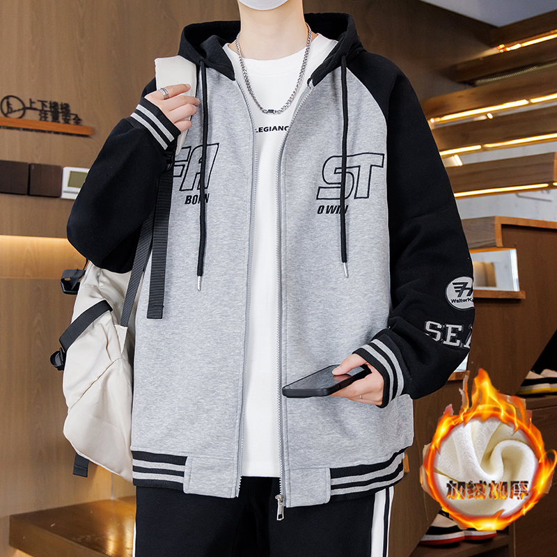 加绒加厚卫衣男开衫外套青少年2025秋冬季新款撞色拼接初中高中生