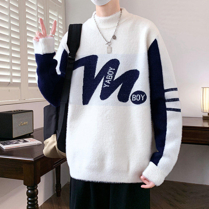 毛衣男秋冬季青少年保暖上衣初中高中学生大童加绒加厚针织打底衫,运动/瑜伽/健身/球迷用品,篮球服,淘宝优惠券,粉丝福利购,淘宝优惠卷