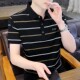 领短袖 珠地丝光棉男士 高端商务衬衫 2025夏季 t恤条纹上衣服 polo衫