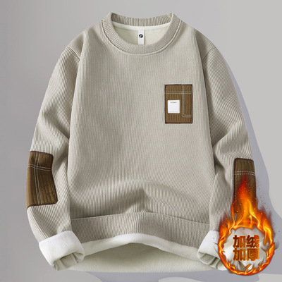秋冬季青少年卫衣男一体绒针织打底衫初高中学生保暖加绒加厚毛衣