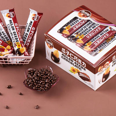 夹心巧克力休闲零食盒装吉祥果