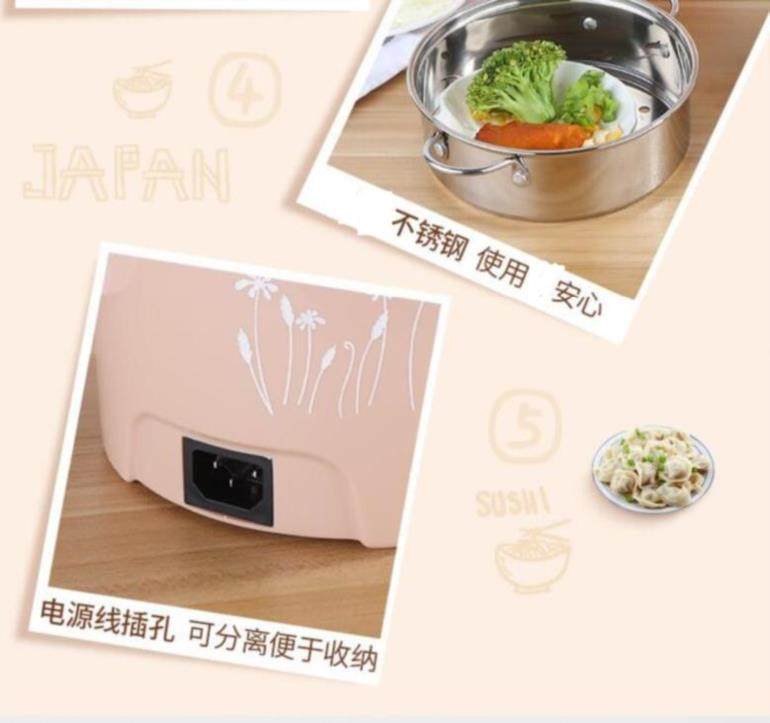 Hyundai电饭锅素材模板 Hyundai电饭锅图片下载 小麦优选