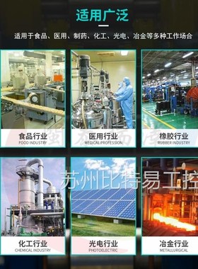 上海英盛微量氧分析仪EN500露点仪EN7625测氧仪ZO-