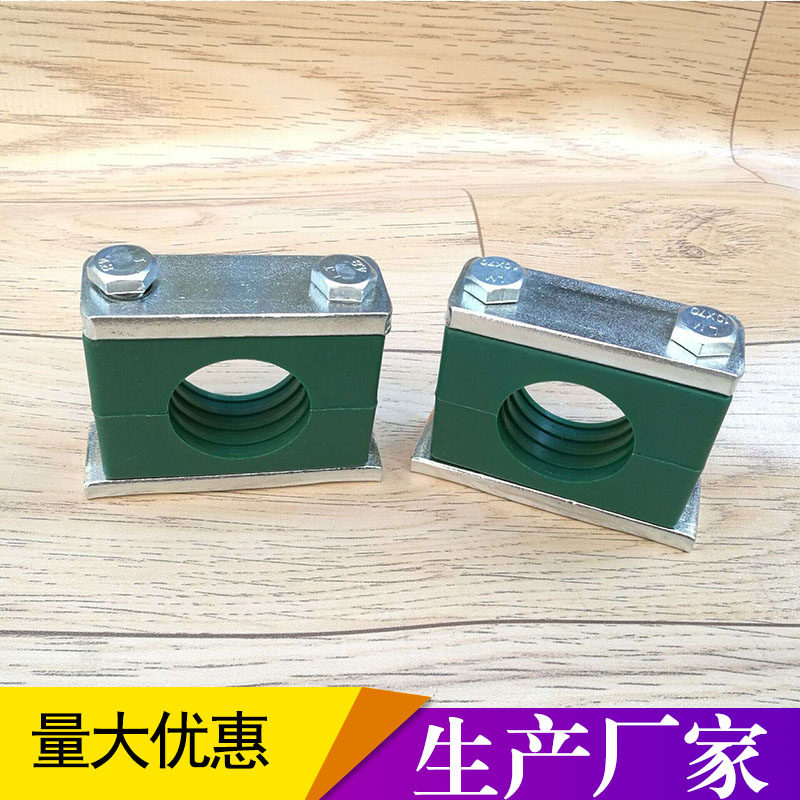 重型塑料管夹油管液压管夹船用管卡管夹铁管钢管固定夹国标6-35,个性定制/设计服务/DIY,明信片定制,淘宝优惠券,粉丝福利购,淘宝优惠卷