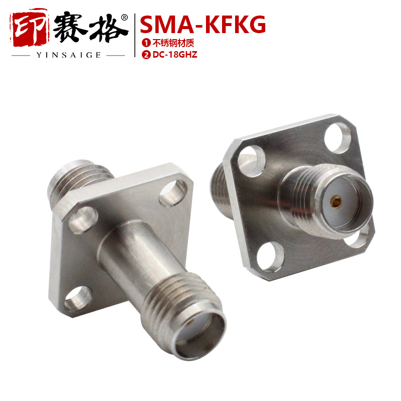 SMA-KFKG不锈钢转接器 18G四孔法兰固定驻波低 SMA转接头SMA-KKF