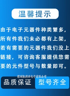 原装正品 FSD22A DIP8直插代替 AP8022H VIPER22A 电源管理芯片