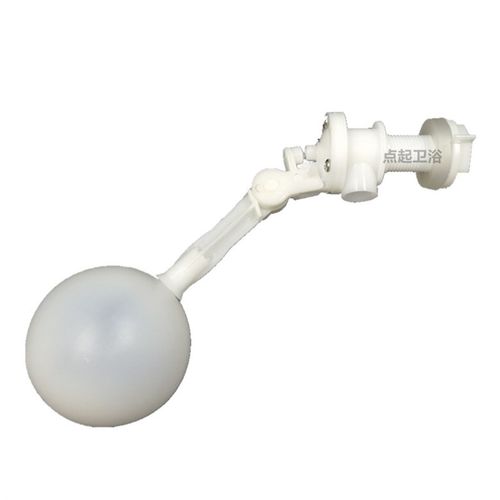 DN15PE塑料水箱水塔自动开关阀门水阀补L水二代可调式进水浮球阀