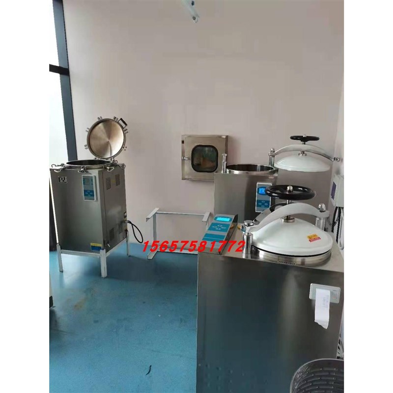 江阴滨江LS-50HD 75HD 100HD立式高压灭菌器密封圈消毒锅皮圈配件