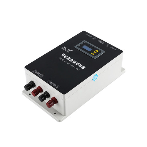 12V24V36V48V直流电动车双电池切换开关双电源自动切换器控制器DC