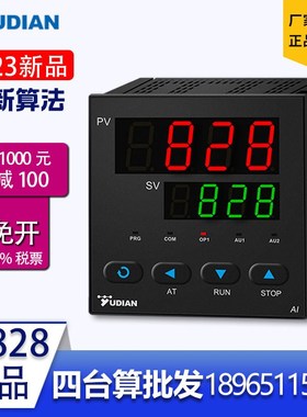 厦门宇电AI-828/836/856/826/838/8584路PID人工智能数显温控仪