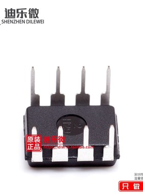 VIPER22A DIP-8 开关电源 20W 智能型 原装进口 VIPER22ADIP-E