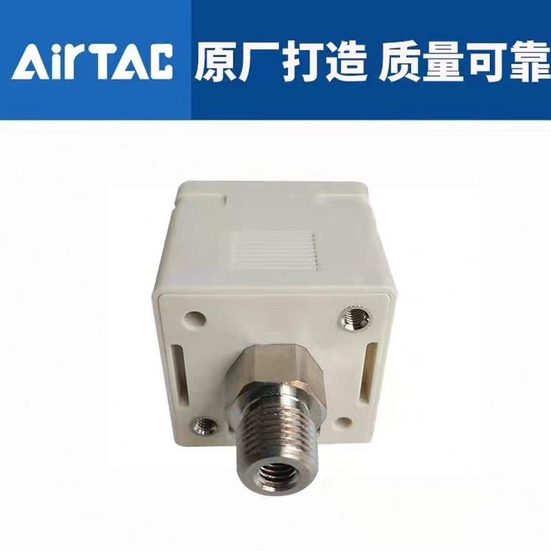 亚德客压力开关DPSN1-01020  DPSN1-01030/DPSP1-10050数显控制器