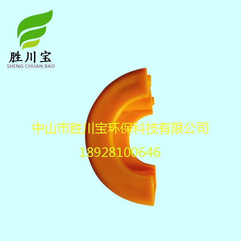 4018 4016 6018 5016 5018 黄色ABS塑料链条连轴器塑胶外壳外罩